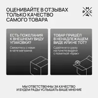 слайд 6