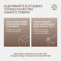 слайд 6