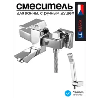 слайд 3