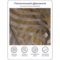 слайд 5