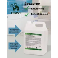 слайд 3