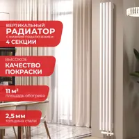 слайд 0