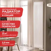 слайд 0