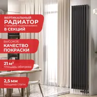 слайд 0