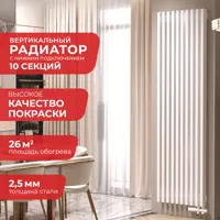 слайд 0
