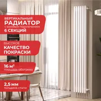 слайд 0