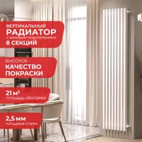 слайд 0