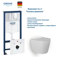 слайд 0