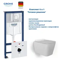 слайд 0