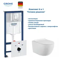 слайд 0