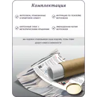 слайд 7
