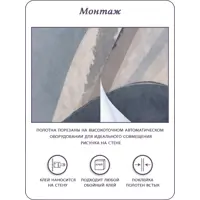 слайд 9