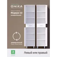 слайд 4