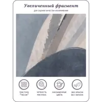 слайд 5