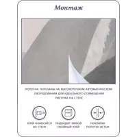слайд 9
