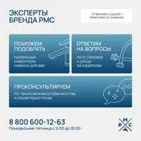 слайд 8