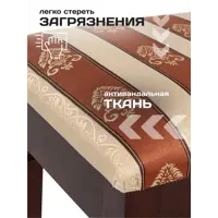 слайд 5