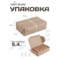 слайд 8