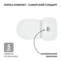 слайд 5