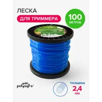 слайд 4