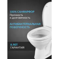 слайд 3