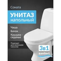слайд 0
