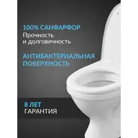 слайд 3