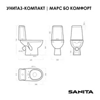 слайд 6