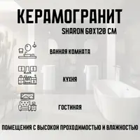 слайд 4