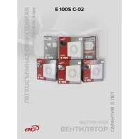 слайд 8