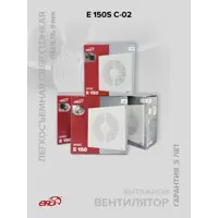 слайд 8