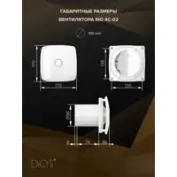 слайд 3