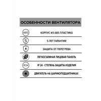 слайд 12