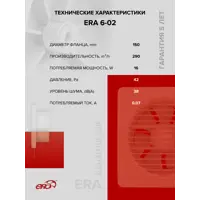 слайд 5