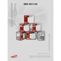 слайд 8