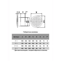 слайд 9