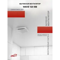 слайд 7