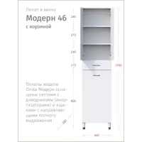слайд 5