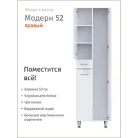 слайд 7