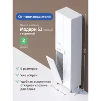 слайд 4