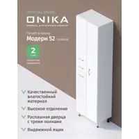 слайд 5