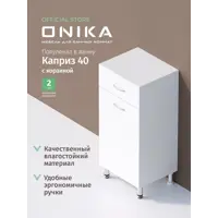 слайд 10