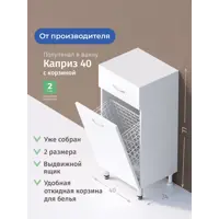 слайд 9