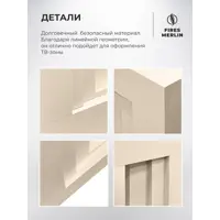 слайд 8