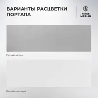 слайд 12