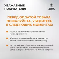 слайд 17