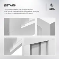 слайд 8