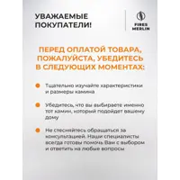 слайд 14