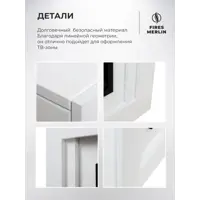 слайд 9