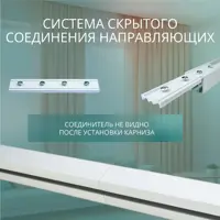 слайд 5